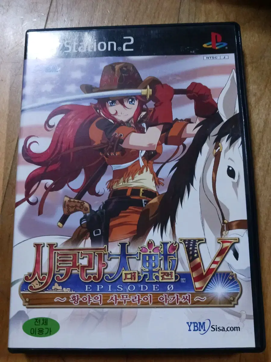 thumbnail-3
